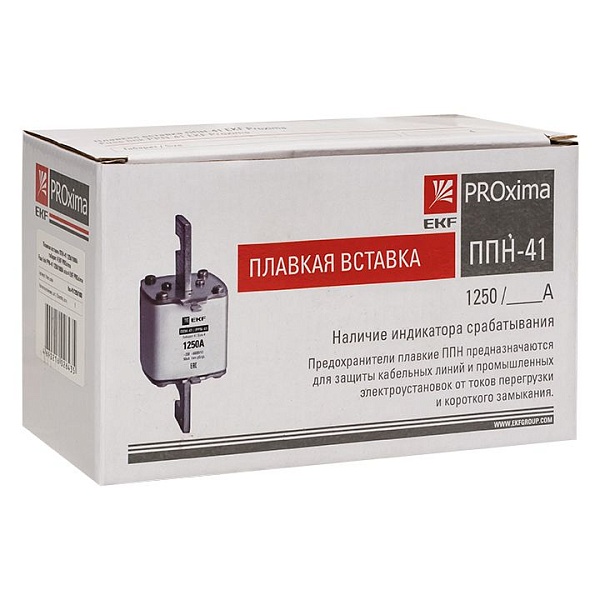 Плавкая вставка ППН-41 1250/1000А габарит 4 EKF 